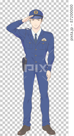 Salute police officer Salute police officer 87200000