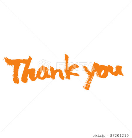 thank you シンプルで使いやすい手書き筆文字 オレンジ 87201219