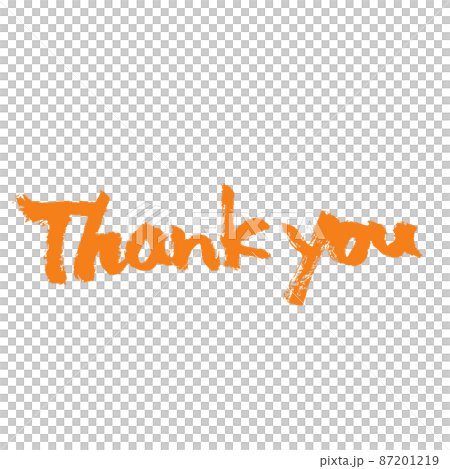 thank you シンプルで使いやすい手書き筆文字 オレンジ 87201219