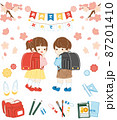 入学イラスト(私服Ver.) 87201410