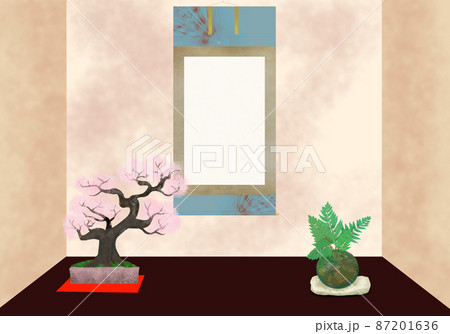 桜の盆栽とトキワシノブ（シダ類）の苔玉、掛軸のある床の間飾り背景イラスト 87201636