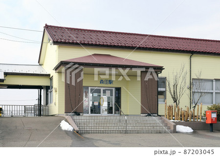 ハピラインふくい線 森田駅(福井県 福井市) ハピラインふくい線 森田駅(福井県 福井市) 87203045
