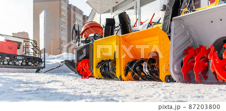 A new petrol snowplow is on sale. Snow removal mechanism. 87203800