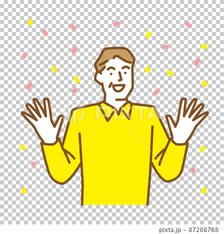 両手を広げて喜びを表現する年配の男性 87208768