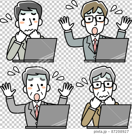 Upper body set of a businessman with a panicked expression looking at a PC 87208927