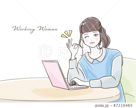パソコンで仕事をしている若い女性 87210465