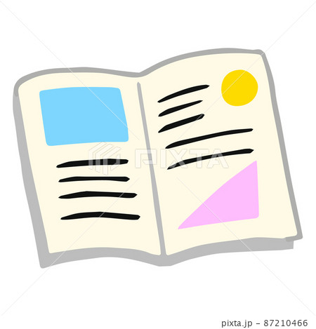 図形の描かれた教科書 図形の描かれた教科書 87210466