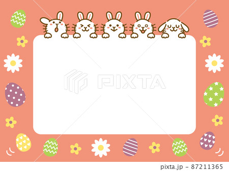 イースター　イースターエッグとうさぎのイラスト　フレーム　ピンク 87211365