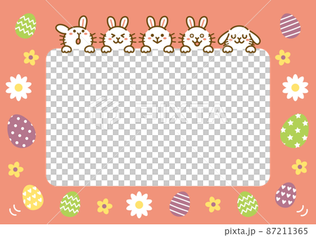 イースター　イースターエッグとうさぎのイラスト　フレーム　ピンク 87211365