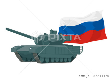 戦車　ロシア　T-14　イラスト素材 87211370