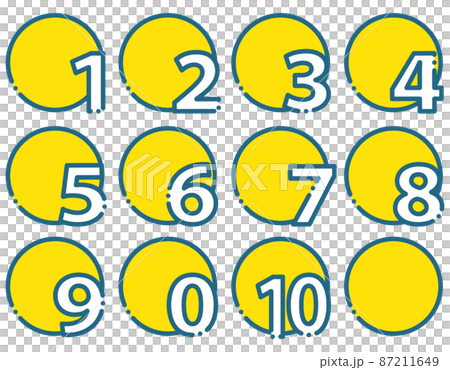 数字 番号 丸型 セット 黄色 青線 数字 番号 丸型 セット 黄色 青線 87211649