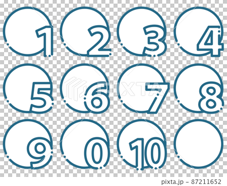 数字 番号 丸型 セット 青線 数字 番号 丸型 セット 青線 87211652