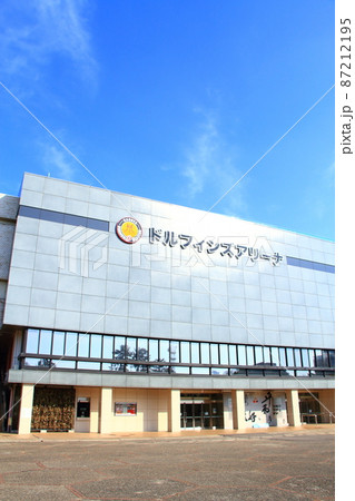 名古屋市、愛知県体育館「ドルフィンズアリーナ」の風景 名古屋市、愛知県体育館「ドルフィンズアリーナ」の風景 87212195