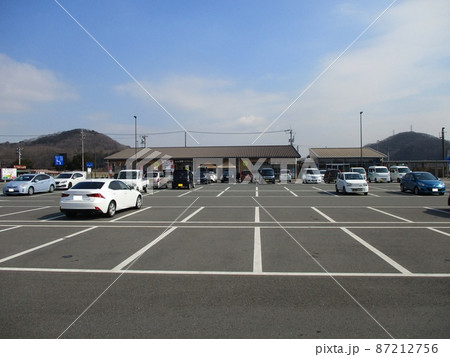 道の駅　笠岡ベイファーム 87212756