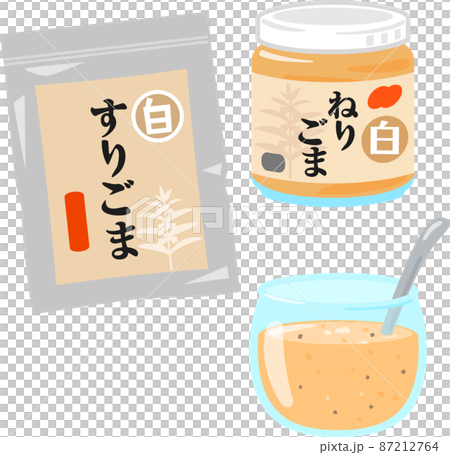 揉好的芝麻、磨碎的芝麻和芝麻醬 87212764