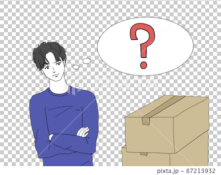 插圖_一個在紙板前擔心的人 87213932