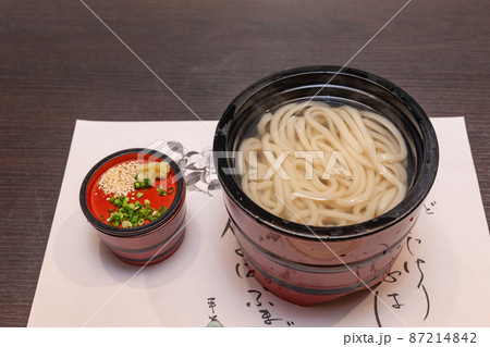 釜揚げうどん 釜揚げうどん 87214842