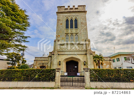 神奈川県　横浜市中区山手町にある横浜山手聖公会 87214863