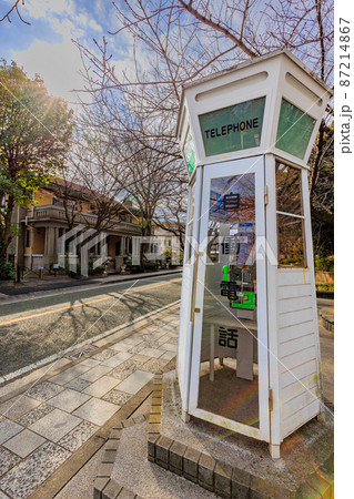 神奈川県　横浜市中区山手町にある山手234番館 87214867