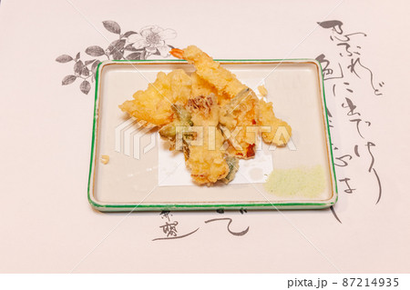 会席御膳　揚げ物 87214935