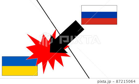 ロシア による ウクライナ への 侵略　【 国際紛争 の イメージ 】 87215064