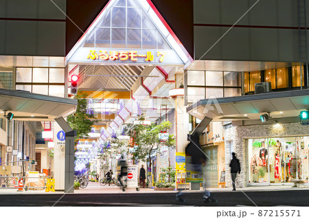 新潟市 古町7番町商店街アーケード 新潟市 古町7番町商店街アーケード 87215571