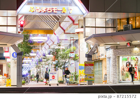 新潟市 古町7番町商店街アーケード 87215572