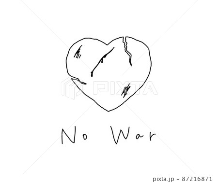 No War 傷付いたハートのイラスト 戦争反対 痛み 悲しみ 苦しみ 愛 悲劇のイラスト素材