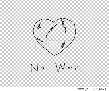 No War. 傷付いたハートのイラスト 戦争反対 痛み 悲しみ 苦しみ 愛 悲劇 No War. 傷付いたハートのイラスト 戦争反対 痛み 悲しみ 苦しみ 愛 悲劇 87216871