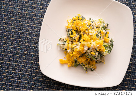 菜の花のツナマヨサラダ 87217175