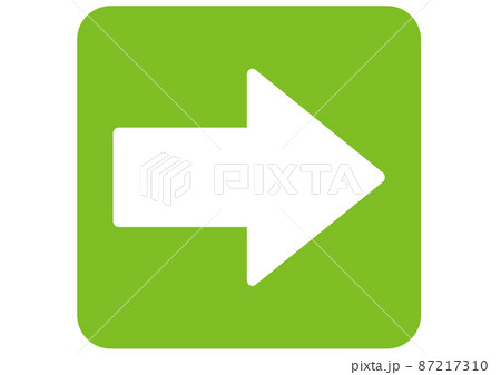 矢印 注目 方向 ポイント 案内 目印 進む チェック 記号 右向き ボタン 右方向 右矢印 右のイラスト素材
