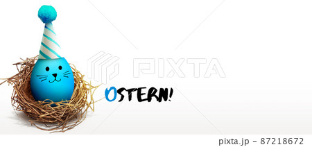 Beautiful Easter background with colorful Easter eggs Beautiful Easter background with colorful Easter eggs 87218672