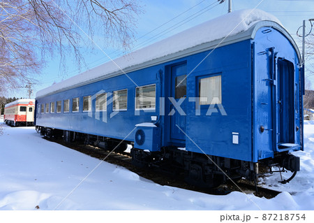 相生鉄道公園 87218754