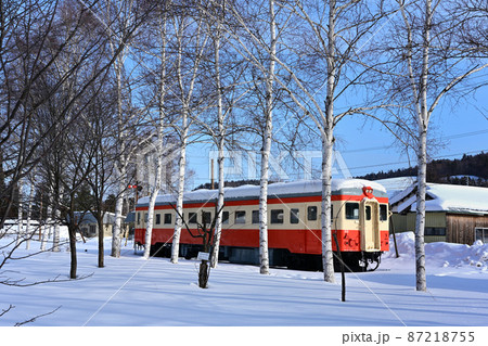 相生鉄道公園 相生鉄道公園 87218755