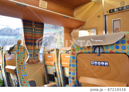 ハウステンボス号の車内 87219338