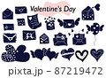 A set of items for Valentines Day. Envelopes, valentines, letters. Icons. In a solid version, in one color. A symbol of love and a Valentines Day holiday. Vector illustration. 87219472