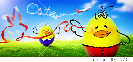 Little cute baby chick on green grass. Yellow newborn baby chick. Little cute baby chick on green grass. Yellow newborn baby chick. 87219736