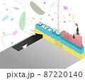 Illustration of a school building with the words Back to school. Funny bright vector poster welcoming students. Set with colorful titles and various school subjects in different color backgrounds 87220140