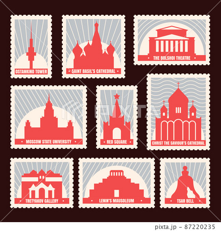 Moscow Symbols Stamps Set 87220235