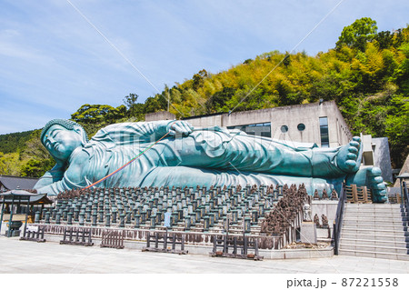 第一番札所　南蔵院 87221558