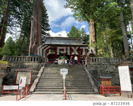日光東照宮の参道 日光東照宮の参道 87223936