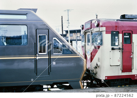 アルファコンチネンタルエクスプレスとくつろぎの連結 87224562