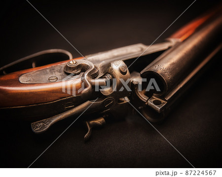 shotgun 87224567