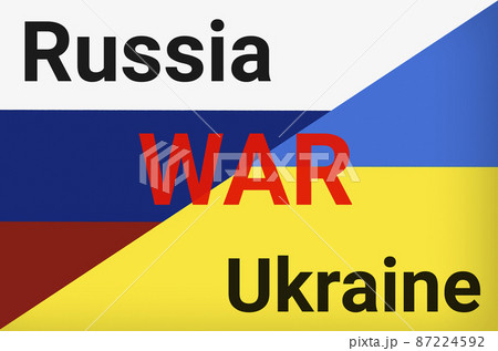 Ukraine vs Russia in world war crisis concept. Clash and military war conflict between Ukrainian and Russian country and nation. Flags of the two countries. Peace, no war, flag symbols 87224592
