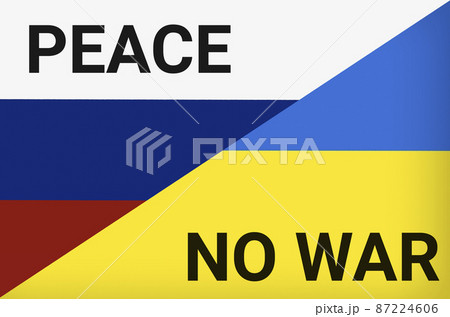 Ukraine vs Russia in world war crisis concept. Clash and military war conflict between Ukrainian and Russian country and nation. Flags of the two countries. Peace, no war, flag symbols 87224606