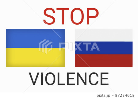 Ukraine vs Russia in world war crisis concept. Clash and military war conflict between Ukrainian and Russian country and nation. Flags of the two countries. Peace, no war, stop them. Flag symbols Ukraine vs Russia in world war crisis concept. Clash and military war conflict between Ukrainian and Russian country and nation. Flags of the two countries. Peace, no war, stop them. Flag symbols 87224618