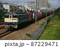 EF652119 87229471