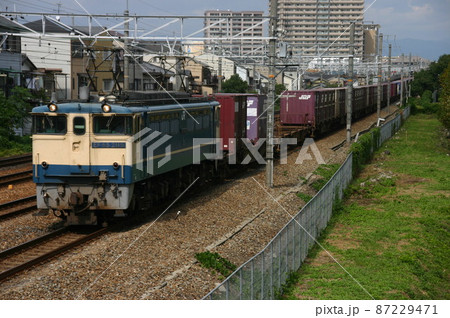EF652119 87229471