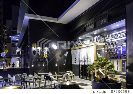 あちてらす倉敷 岡山県倉敷市 あちてらす倉敷 岡山県倉敷市 87230598