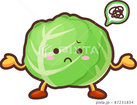 不機嫌なかわいいキャベツのキャラクターのイラストのイラスト素材